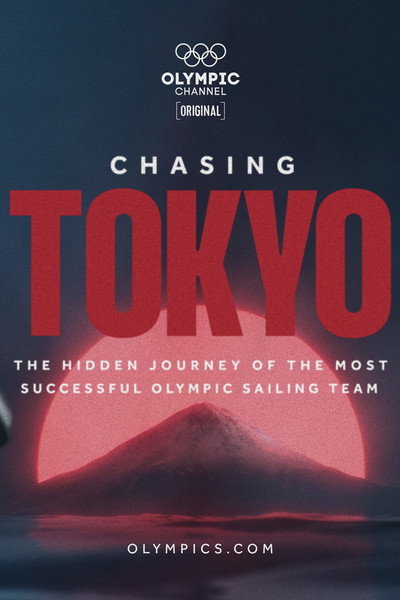 Póster de Chasing Tokyo