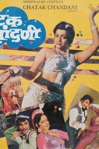 Póster de Chatak Chandni