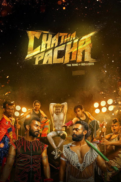 Póster de Chatha Pacha
