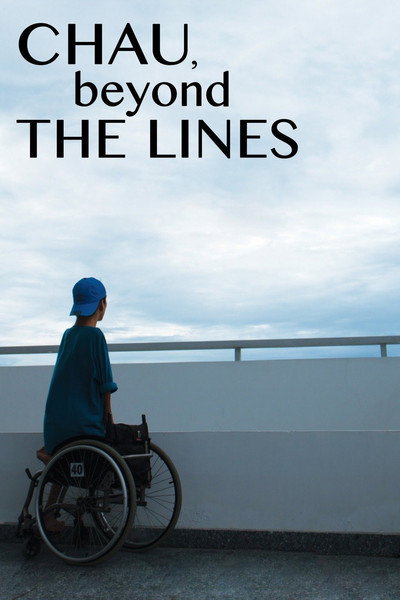 Póster de Chau, Beyond the Lines