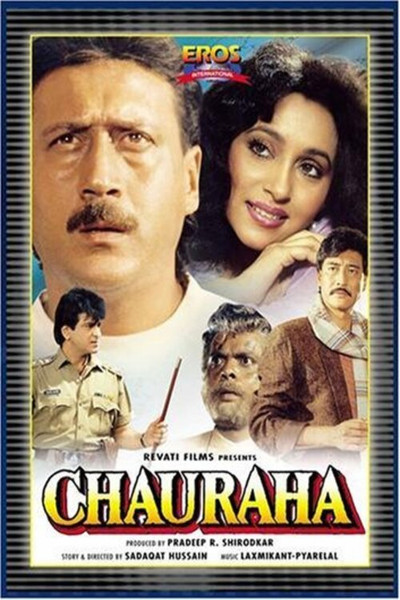 Póster de Chauraha