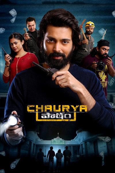Póster de Chaurya Paatham