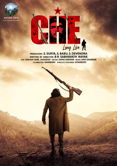 Póster de Che