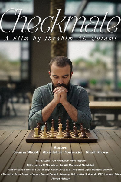 Póster de Checkmate