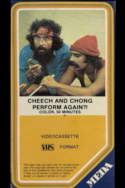 Póster de Cheech and Chong Perform Again?!
