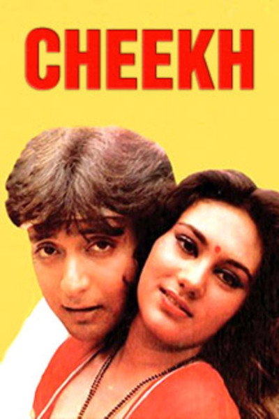 Póster de Cheekh