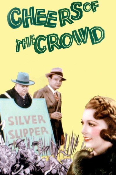 Póster de Cheers of the Crowd