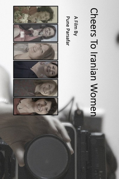 Póster de Cheers to Iranian Women