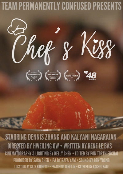 Póster de Chef's Kiss