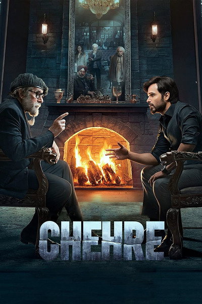 Póster de Chehre