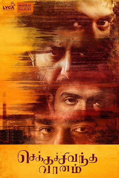 Póster de Chekka Chivantha Vaanam