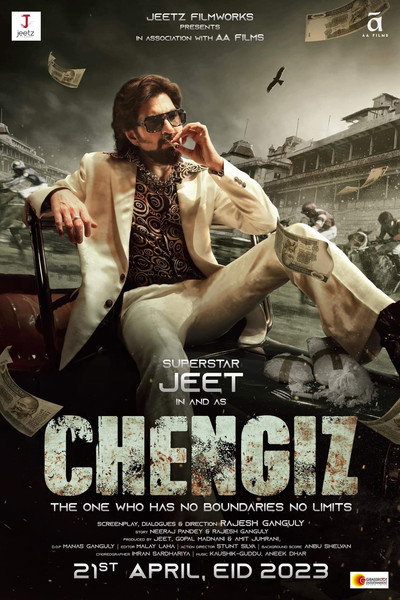 Póster de Chengiz