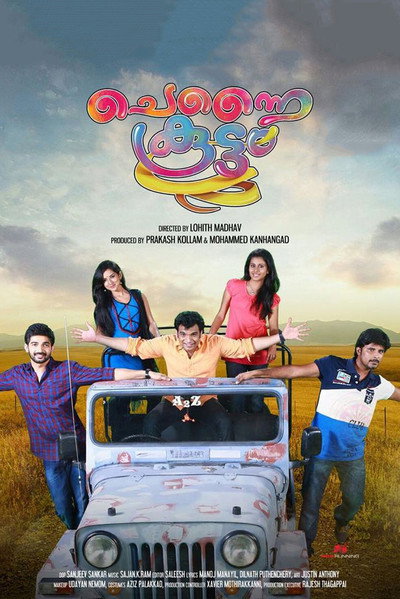 Póster de Chennai Koottam