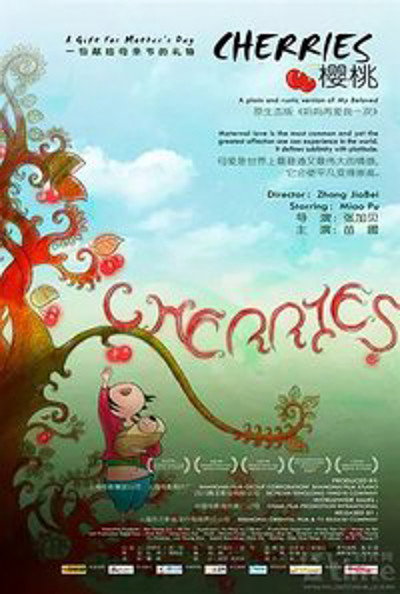 Póster de Cherries