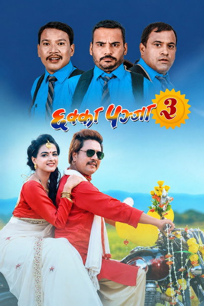 Póster de Chhakka Panja 3