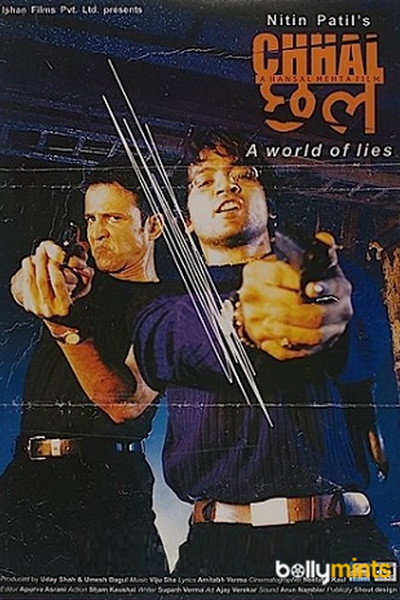 Póster de Chhal