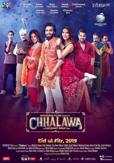 Póster de Chhalawa
