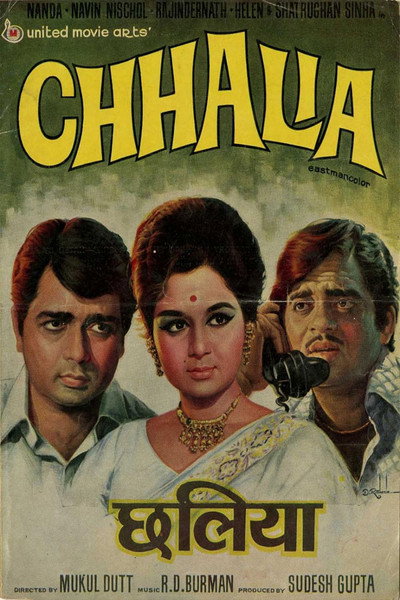 Póster de Chhalia