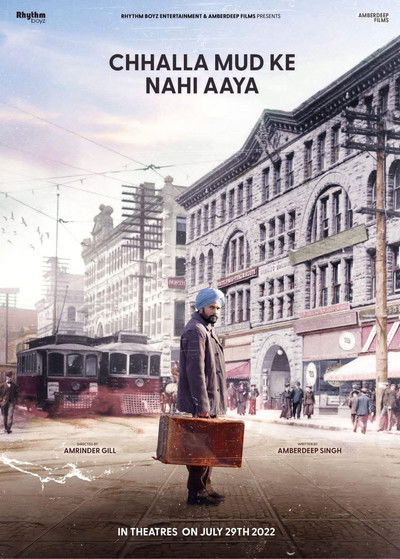 Póster de Chhalla Mud Ke Nahi Aya