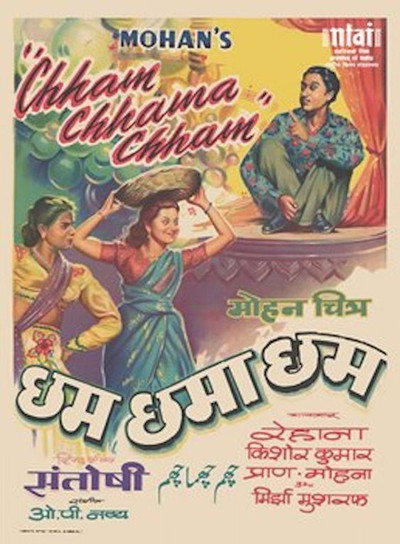 Póster de Chham Chhama Chham