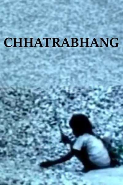 Póster de Chhatrabhang