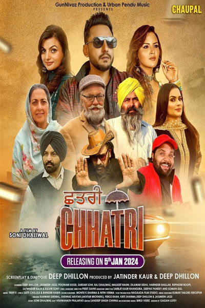 Póster de Chhatri