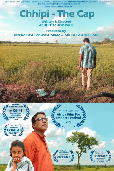 Póster de Chhipi the Cap