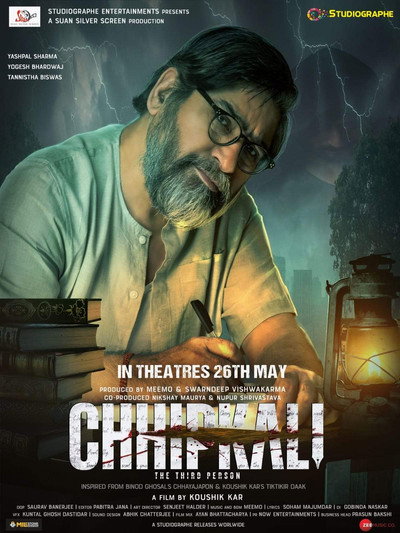 Póster de Chhipkali