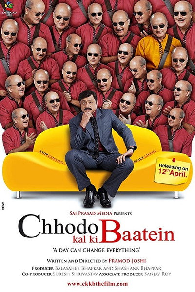 Póster de Chhodo Kal Ki Baatein