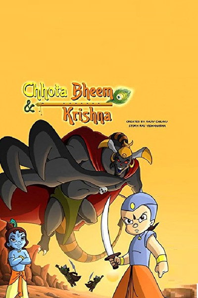Póster de Chhota Bheem Aur Krishna