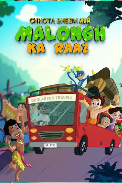 Póster de Chhota Bheem aur Malongh ka Raaz