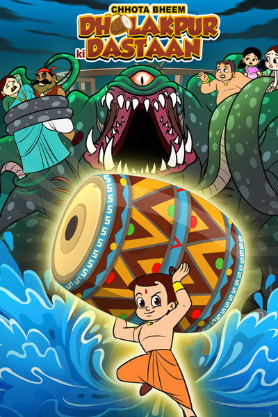 Póster de Chhota Bheem Dholakpur Ki Dastaan