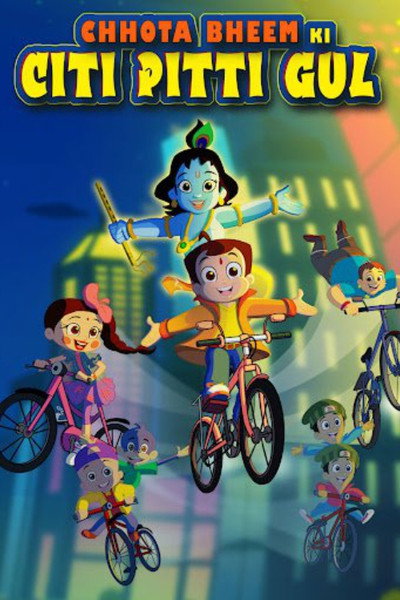 Póster de Chhota Bheem ki Citi Pitti Gul