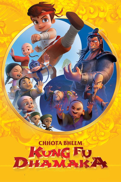 Póster de Chhota Bheem Kung Fu Dhamaka
