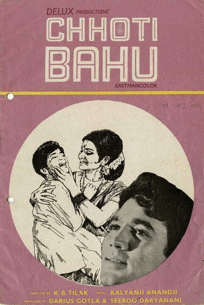Póster de Chhoti Bahu