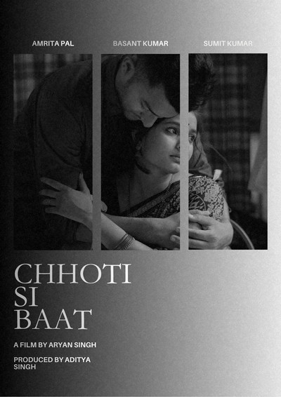 Póster de Chhoti Si Baat