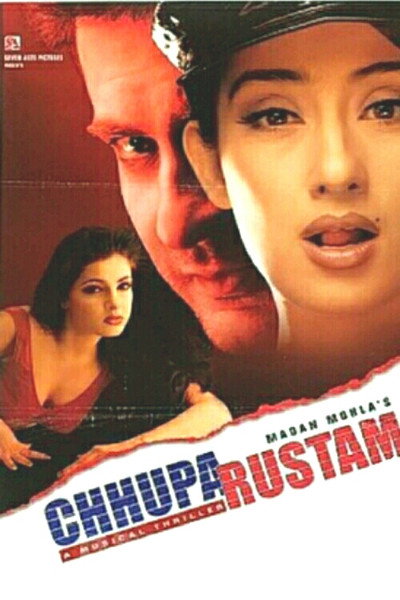 Póster de Chhupa Rustam: A Musical Thriller