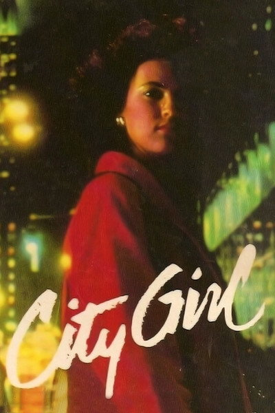 Póster de Chica de ciudad