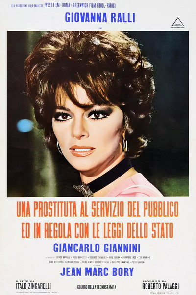 Póster de Chica fácil al servicio del público