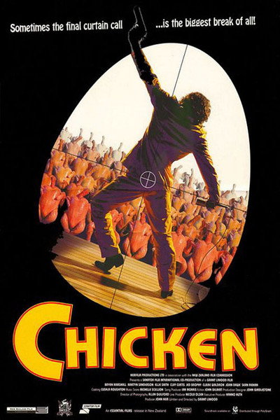 Póster de Chicken