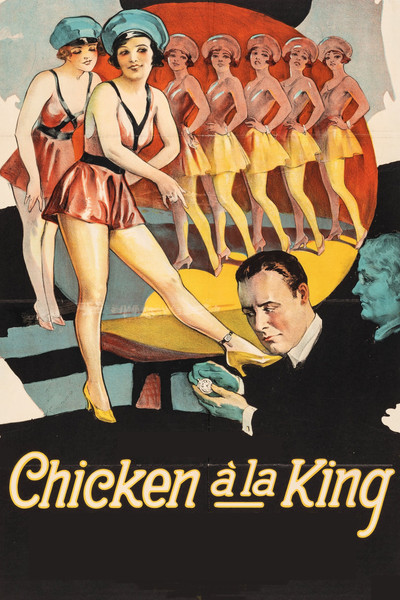 Póster de Chicken a La King
