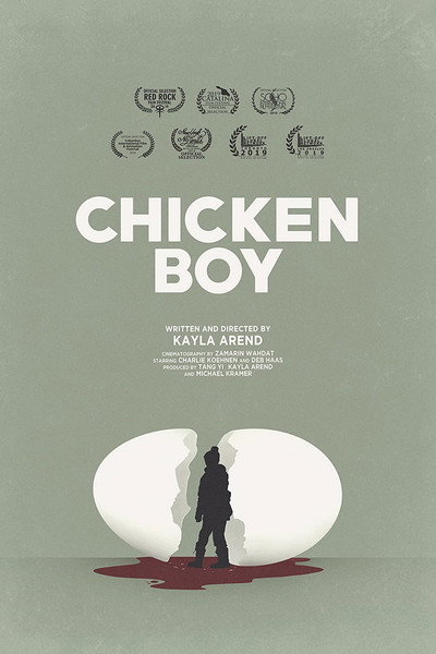 Póster de Chicken Boy
