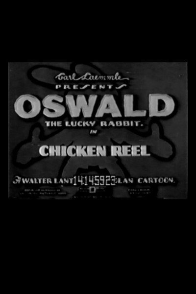 Póster de Chicken Reel