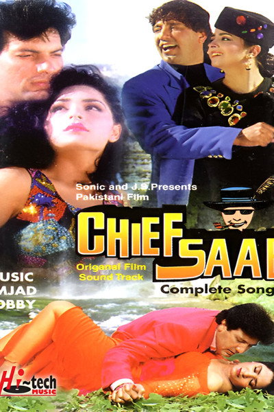 Póster de Chief Sahib
