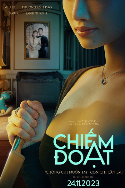 Póster de Chiem Doat