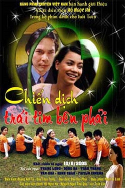 Póster de Chien Dich Trai Tim Ben Phai