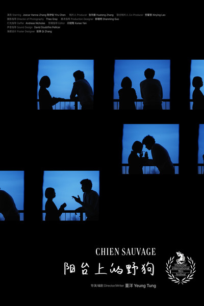 Póster de Chien sauvage