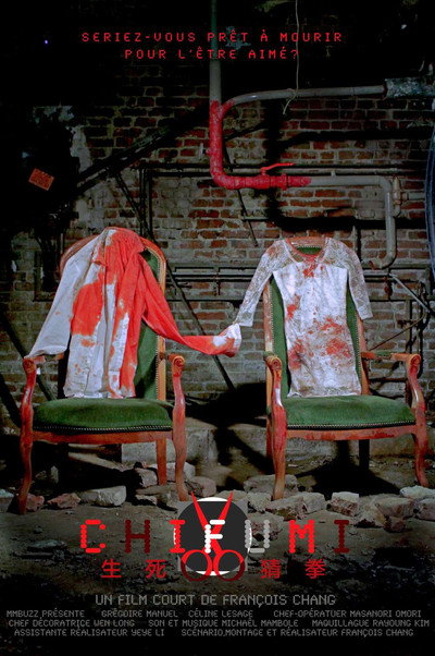 Póster de Chifumi