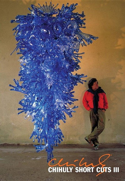 Póster de Chihuly Short Cuts III