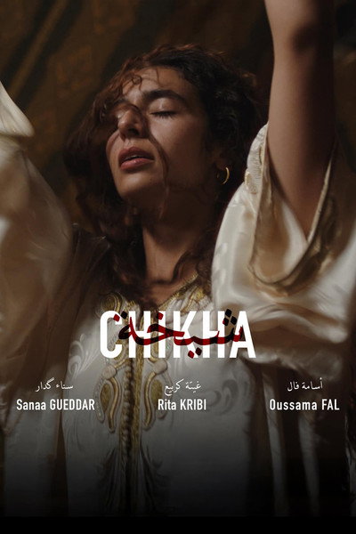 Póster de Chikha